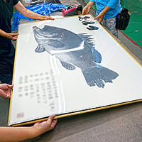 デジタル魚拓 アイキャッチ画像
