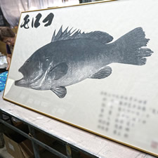 デジタル魚拓用特寸フレーム イメージ写真（3）