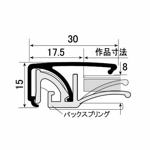 ワイド30、ピュアR、ピュアパネルの断面図