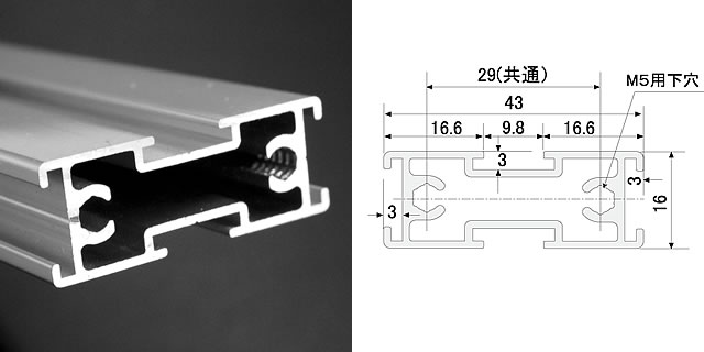 全角（SAF34）製品イメージ