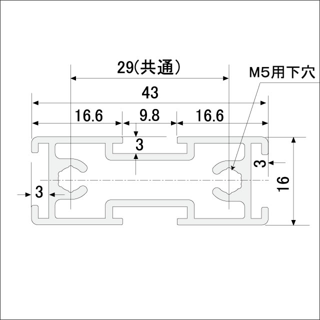 全角（SAF34）製品イメージ