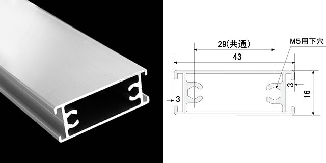 全角（SAF67）製品イメージ