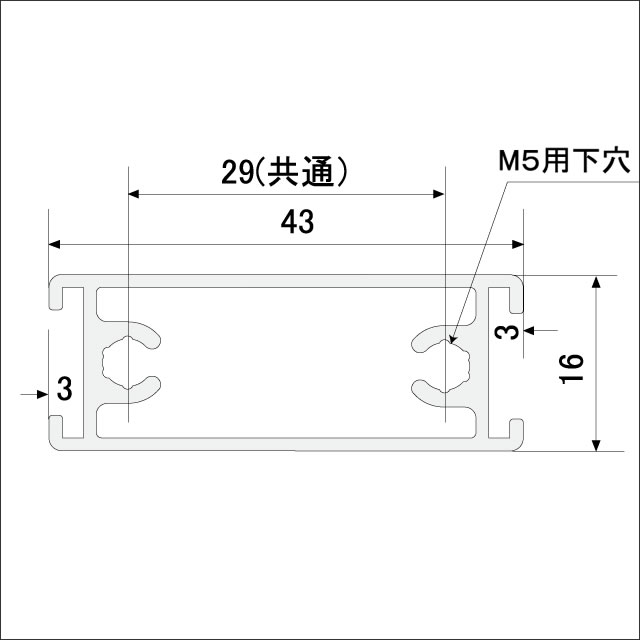 全角（SAF67）製品イメージ