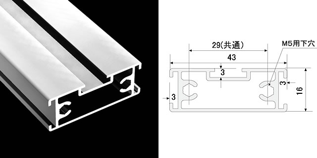 全角（SAF73）製品イメージ