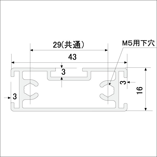 全角（SAF73）製品イメージ