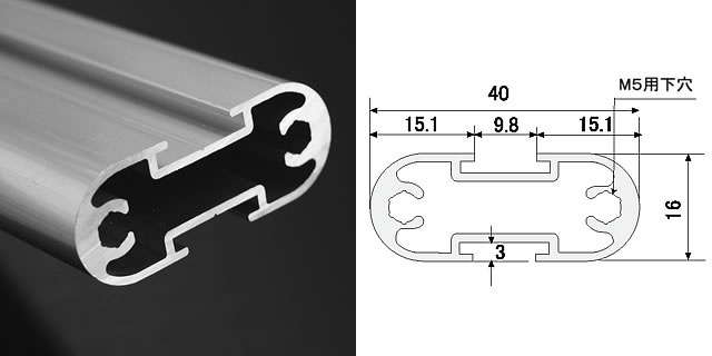 両丸（SAF33）製品イメージ