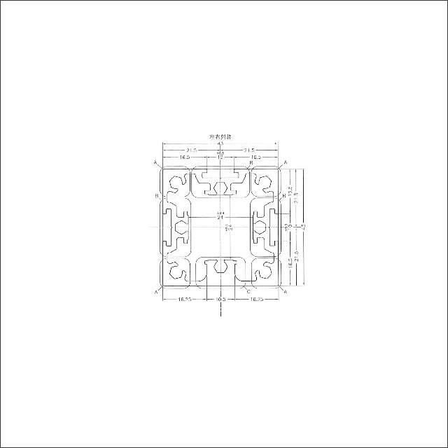 四角43（SAFA4）断面図