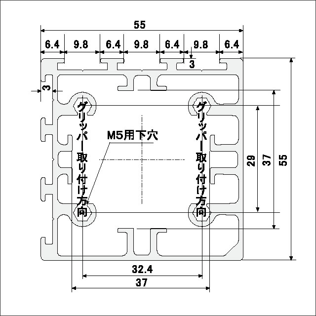 四角55（SAF66）断面図