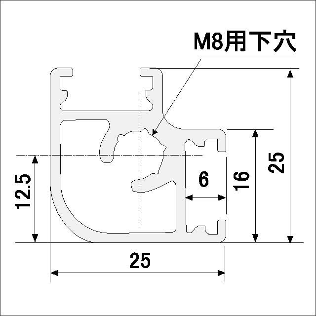 アングル90（SAF48）断面図