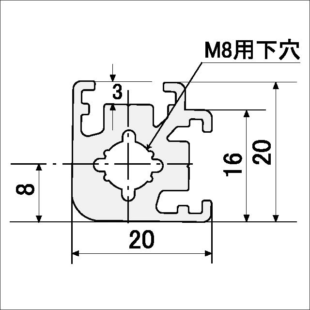 アングル90-2（SAFA2）断面図