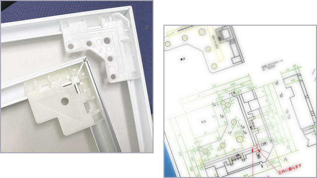 難しかったのは「継ぎ手」の部分、フレームを四隅で受けるプラスチックのコーナー部品です。