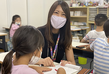 石戸珠算学園