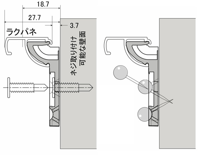 ピトンフック R 詳細図