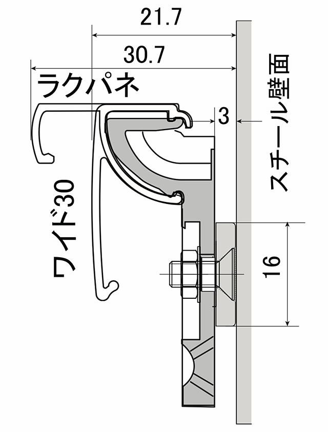 ピトンフック R-MG 詳細図