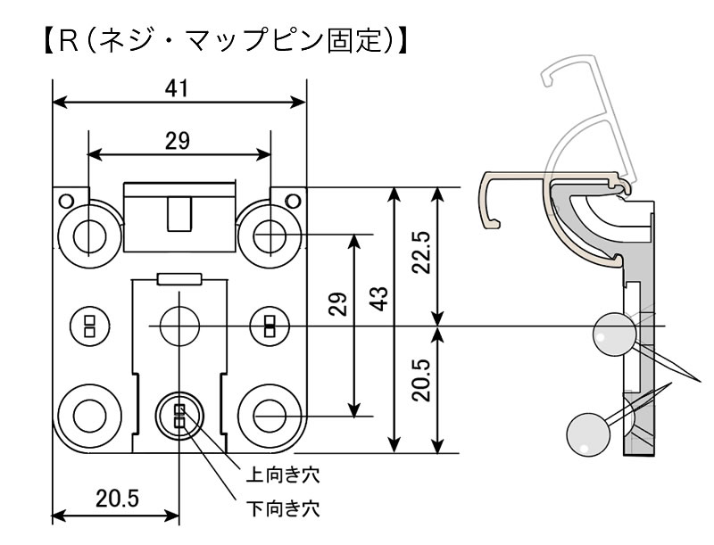 ピトンフック R 詳細サイズ