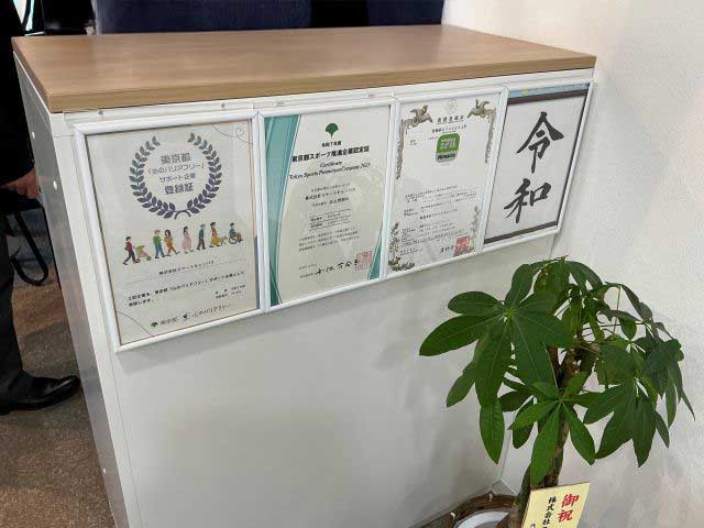 ピトンフック S-MG 使用例