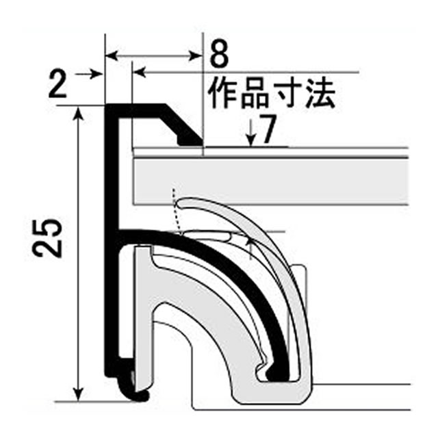 スラント 断面図