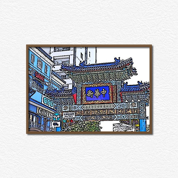 スリムエイト – 株式会社ソフケン