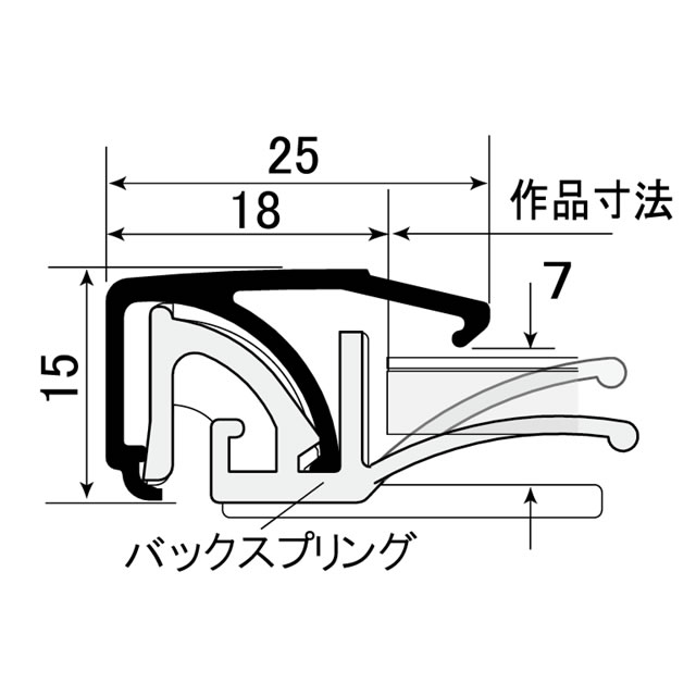 VE-1Cの断面図