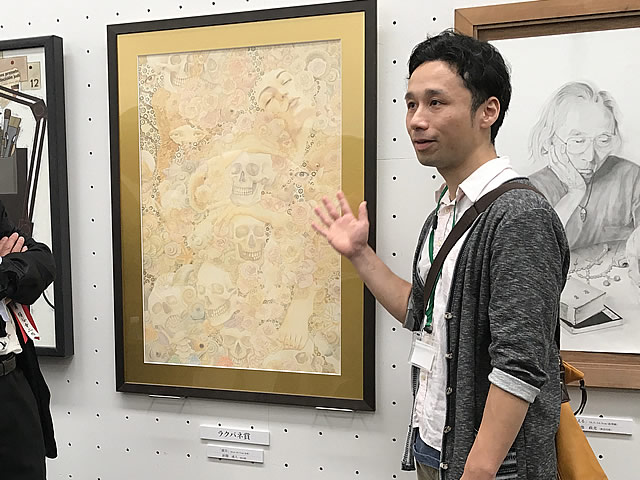 第15回 世界絵画大賞展 2019 ラクパネ賞「虚貝」 H88.8*W58.7 水彩 、針間 成人（なりと）さん