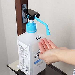 足踏み式アルコールボトルスタンド S3870-39 静和産業 足踏みアルコールボトルスタンド 空ボトル付き S3870